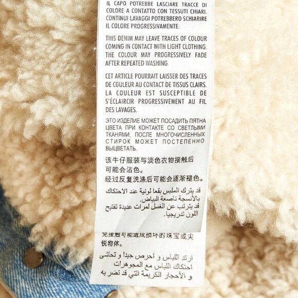 Gucci Tiger Bee Butterfly  Floral Appliqued Denim Shearling Jacket Size 44 - Picture 8 of 9